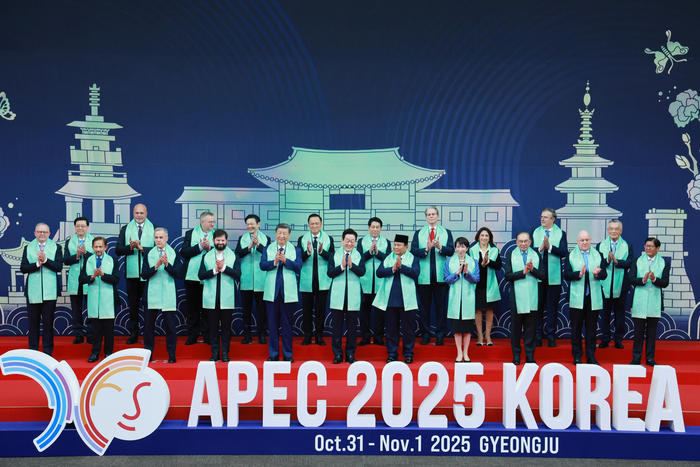 2025 <b>APEC</b> 정상회의에서 <b>채택</b>된 ‘<b>경주선언</b>’의 핵심 사항과... 