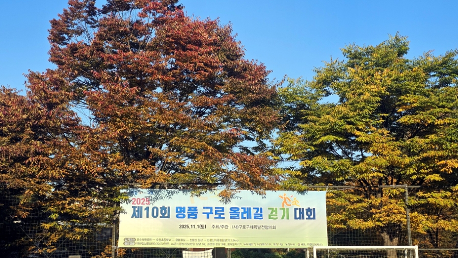 남강회집 사진 2