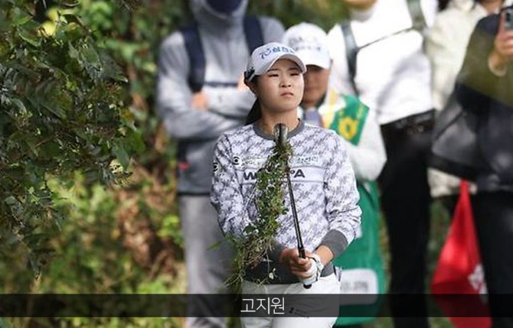<b>고지원</b>, 제주 바람 뚫고 단독... 노린다” <b>에쓰오일 챔피언십</b>... 