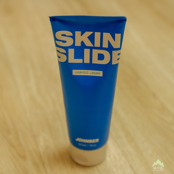  허벅지 쓸림 방지 크림! 존버스포츠 스킨슬라이드 내돈내산 후기