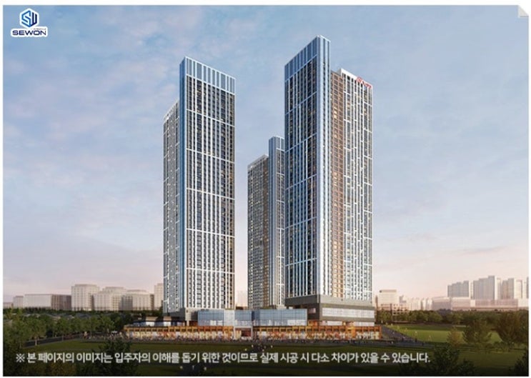  평택 힐스테이트 고덕 스카이시티 무순위 줍줍 안전마진은?