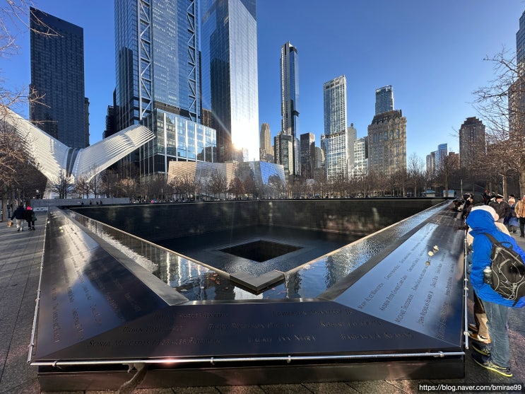  [뉴욕 여행기] 9/11 메모리얼 파크 / 뮤지엄 방문기