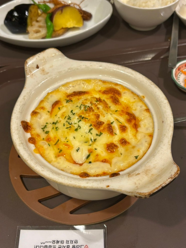  부암동 맛집 일본인들이 운영하는 일본 가정식 인생 그라탕 맘스키친