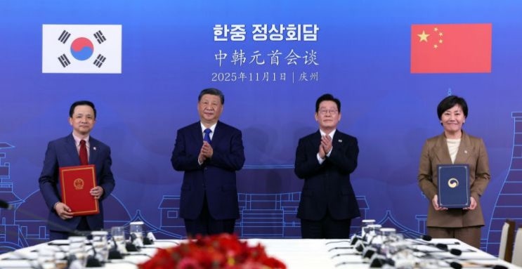 한중 정상회담, '<b>한화오션 제재</b>' 논의 결과와 향후 전망은?
