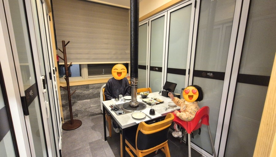 미돈 사진 5