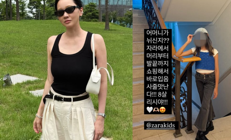 <b>장윤주 가슴</b> 수술설 <b>해명</b>: 유전과 개인적 고민