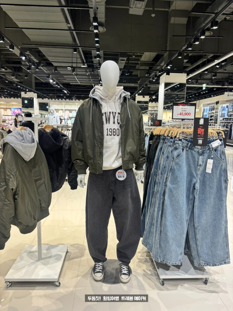  스파오 후리스 2025 파워위크 세일로 겨울 준비 끝내자