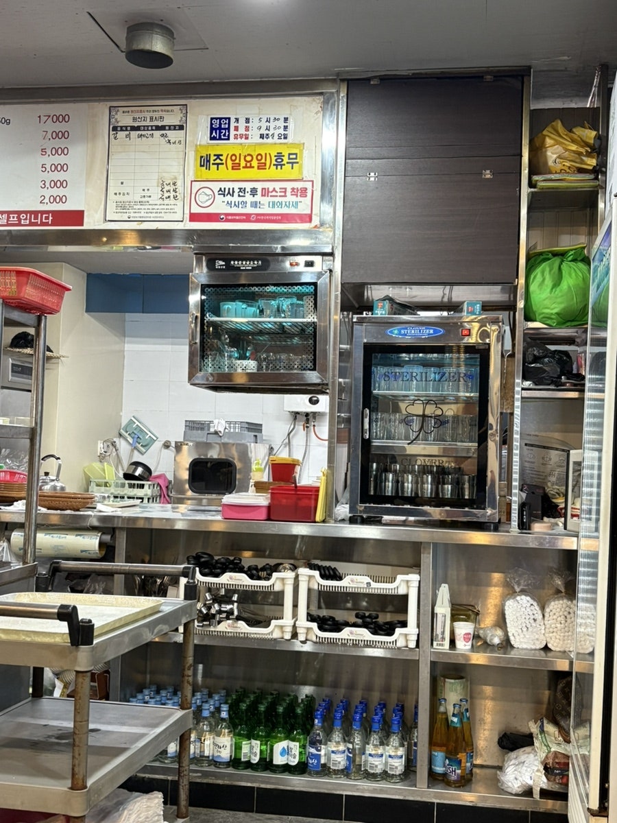 예향갈비 사진 6