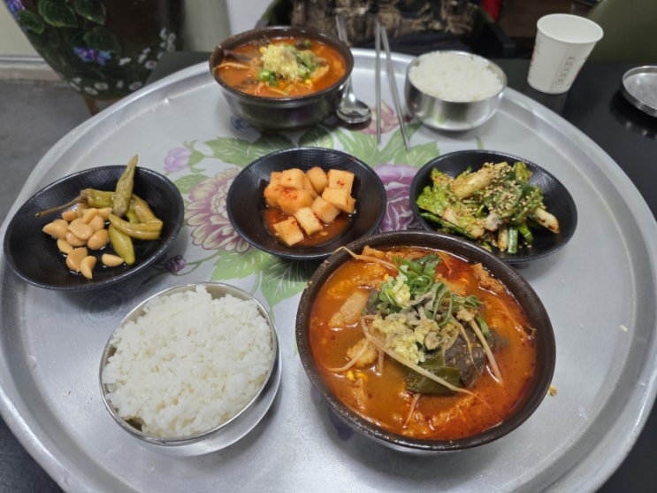  이방식당 수구레국밥