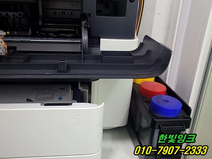  인천 서구 왕길동 프린터수리 HP7740 노란색 소모품시스템문제 무한잉크 카트리지 잉크점검 서비스