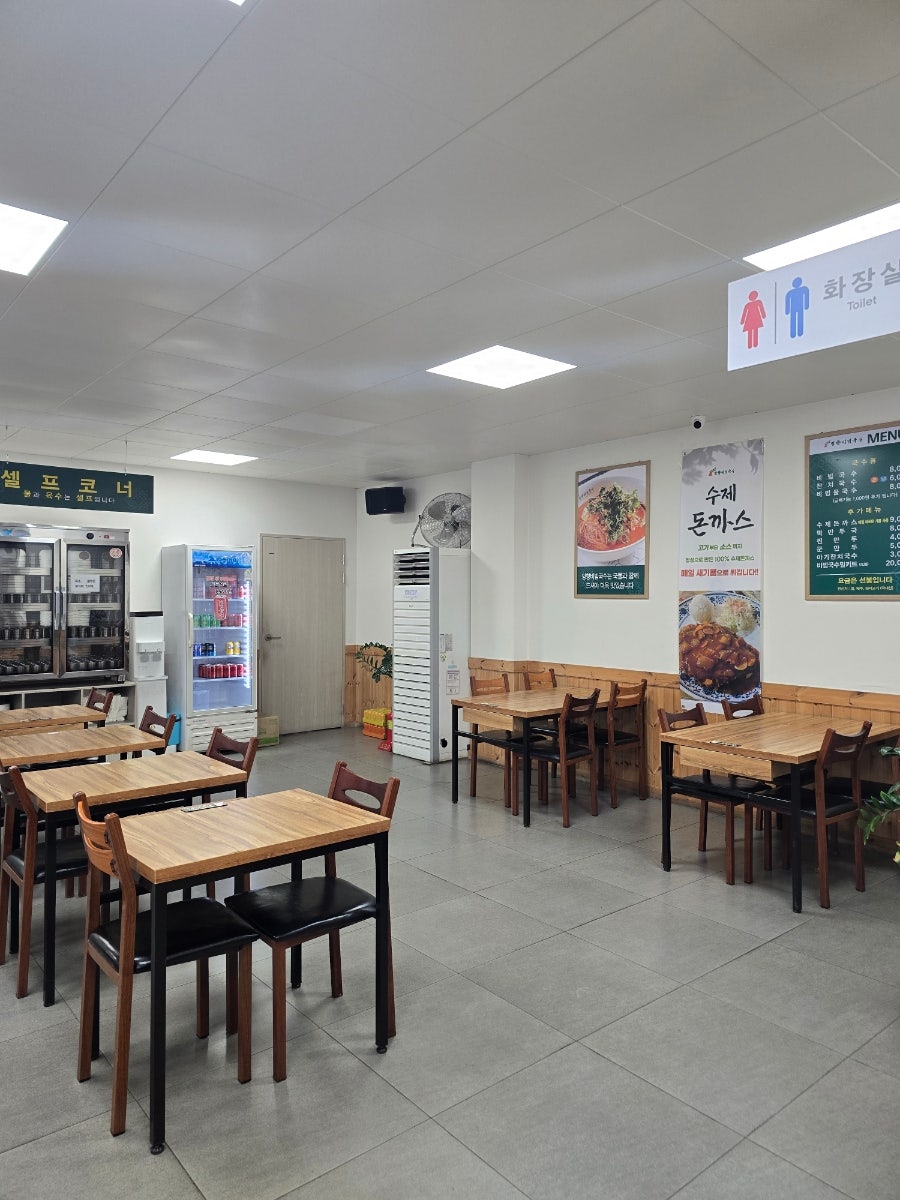 망향비빔국수 달서점 사진 4