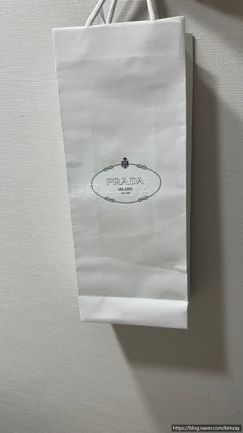PRADA 프라다 남자 넥타이 삼각로고 개버딘 리나일론 구매후기