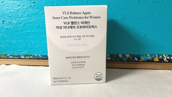 질염 유산균 추천, 여성 유산균 순위, 여성 유산균 추천, 여성 영양제 추천, 여성 유산균 효과....