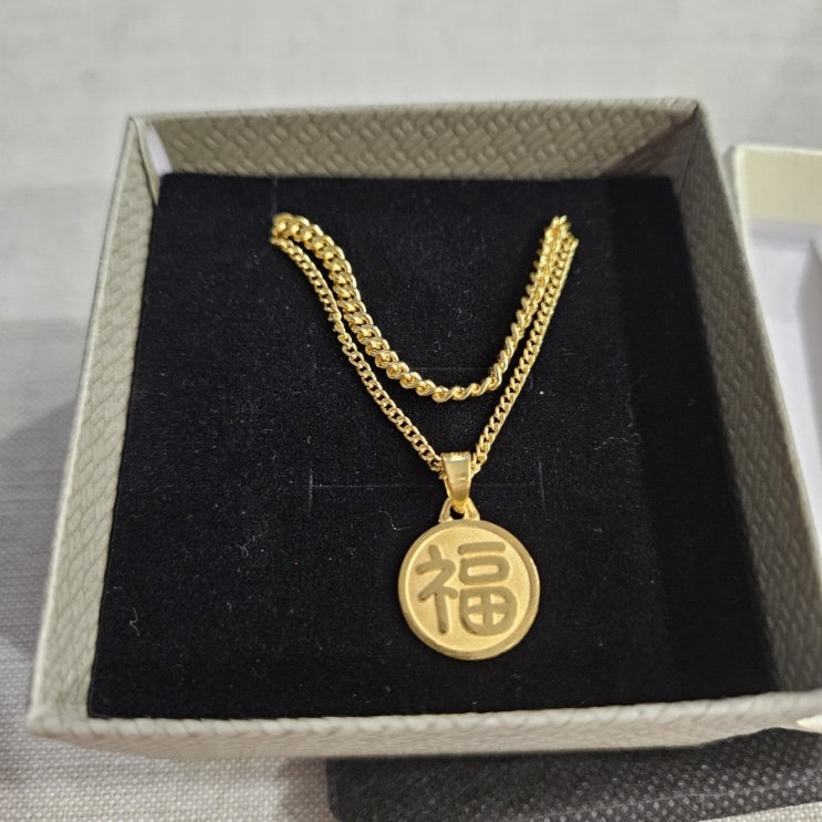  범일동 귀금속상가 골드테마거리 돌팔찌 돌목걸이 후기 24K 금시세
