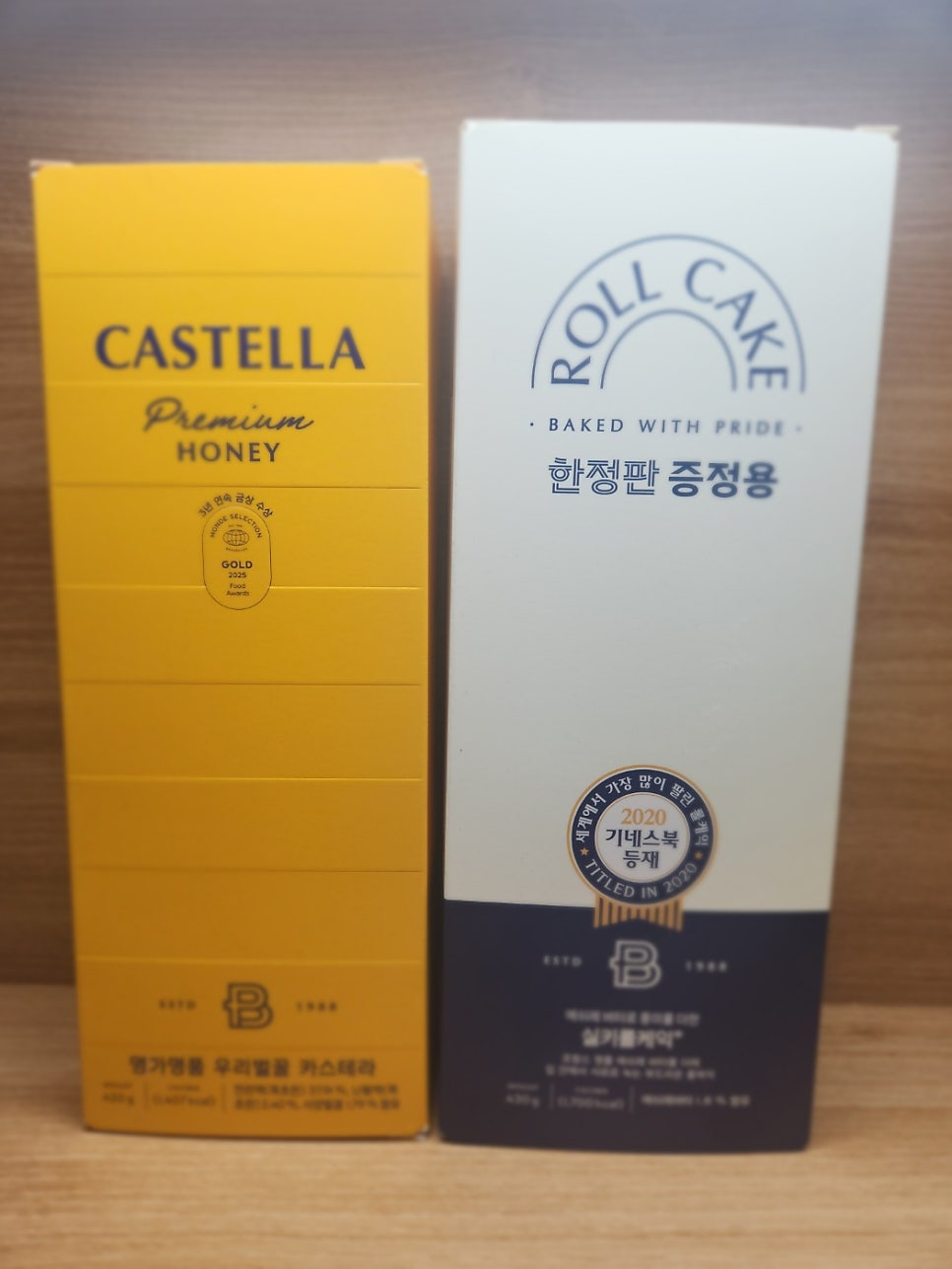 파리바게뜨 대구비산점 사진 4