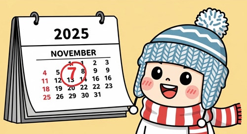  입동 2025년 날짜는? 겨울맞이 필수 상식! 풍습과 김장의 비밀