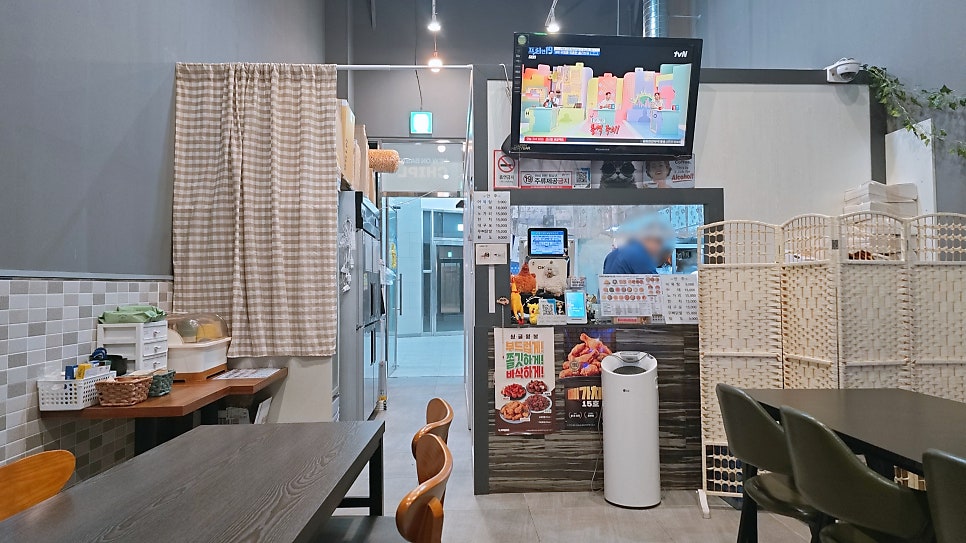 치킨플러스 시흥거북섬점 사진 1