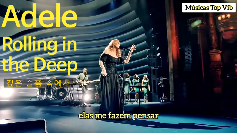 아델 - 깊은 슬픔 속에서 [노래 가사 번역]/ Adele - Rolling in the Deep[Song Lyrics Translation]