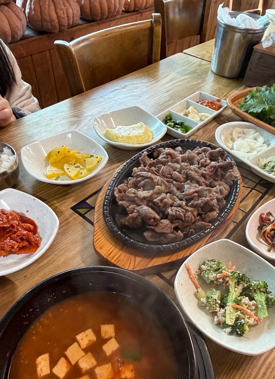 광릉불고기 송우점 사진 1