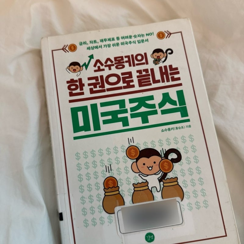 사진 7