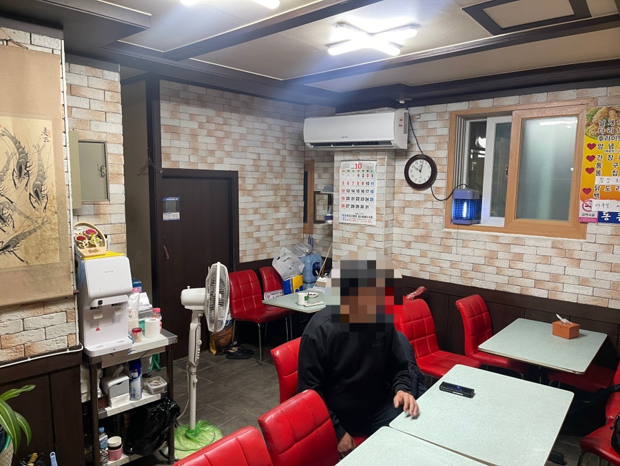 동큐치킨 사진 2