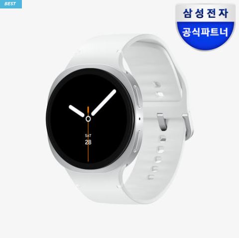  “삼성 갤럭시워치8 40/44mm 강화유리 2매 패키지 실버·그라파이트 블루투스 – 프리미엄 스마트워치 + 화면 보호까지 한 번에!”