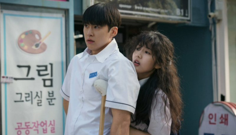 [Netflix_고백의 역사] 응답한다 1998, 풋풋한 첫사랑에 대하여