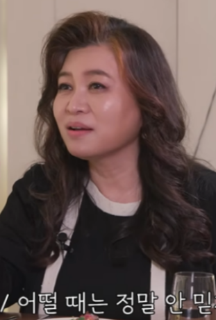  오은영, 과일 줄였더니 체중감량 성공… 확 달라진 턱선 비결은? (오은영의 버킷리스트 리뷰) 