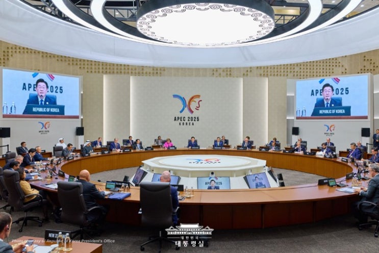  APEC 경주 선언, 우리가 중심에 서야 한다.