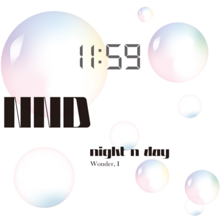  [국내인디밴드] NND(엔엔디) - Night Off 멜로디 좋은 밴드노래 (듣기, 가사 해석)