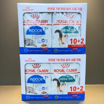 야옹아멍멍해봐 강릉내곡점