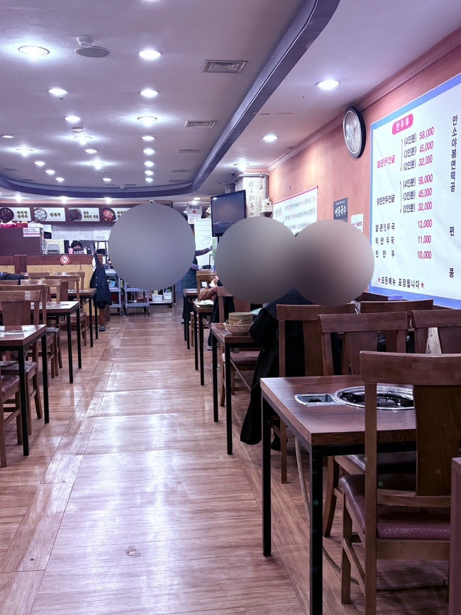 만두예찬 호원점 사진 5