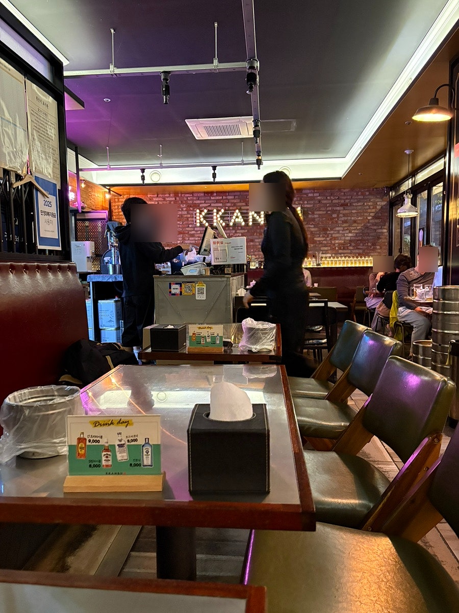 깐부치킨 고덕역점 사진 3