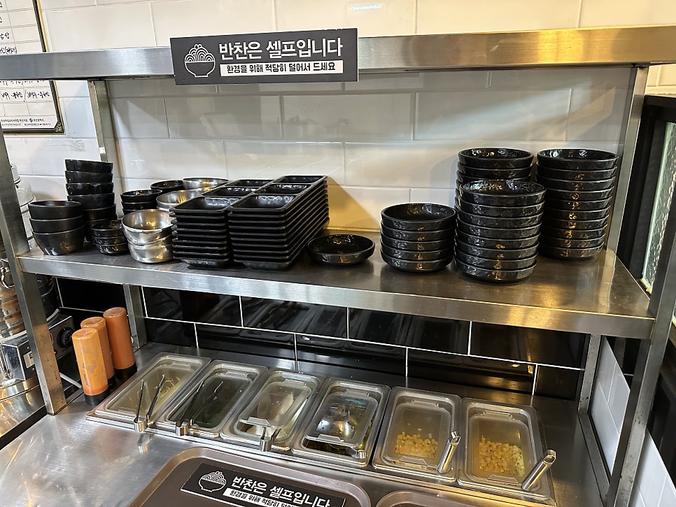 홍춘천치즈닭갈비 W스퀘어점 사진 6
