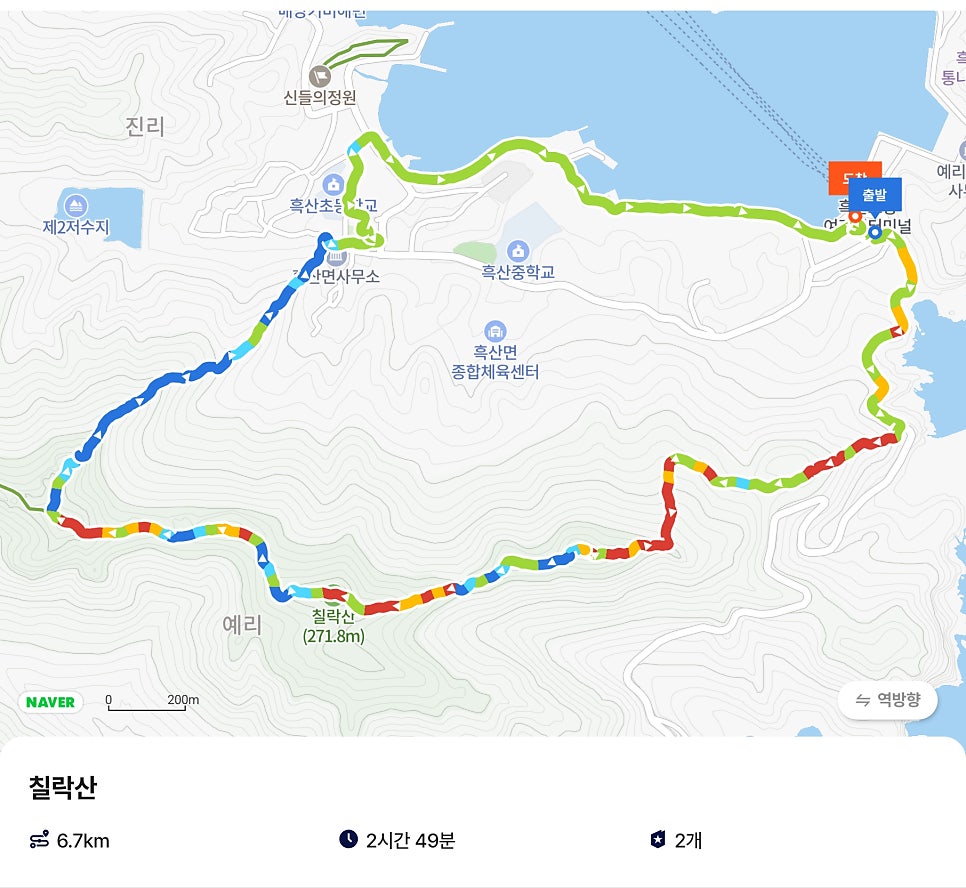 샘골 사진 6