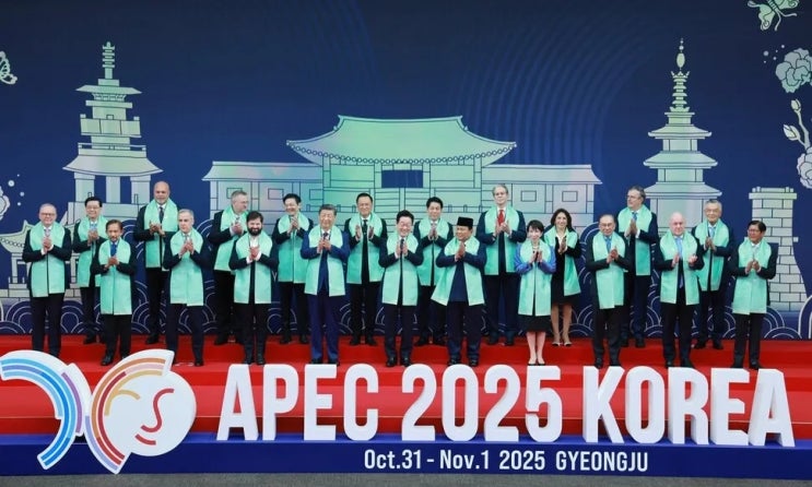  APEC 경주 선언 채택 명문화  한국에서 역사적 순간