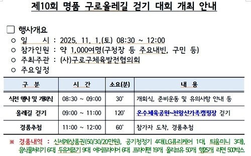 남강회집 사진 1