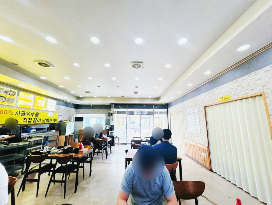 용인백암순대국 전북지사점 사진 7