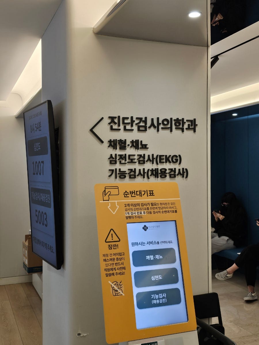 카페문 사진 2