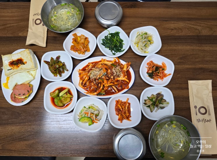  [2025년 여름 당일치기 양양 여행] 물놀이를 위한 당일치기 여행