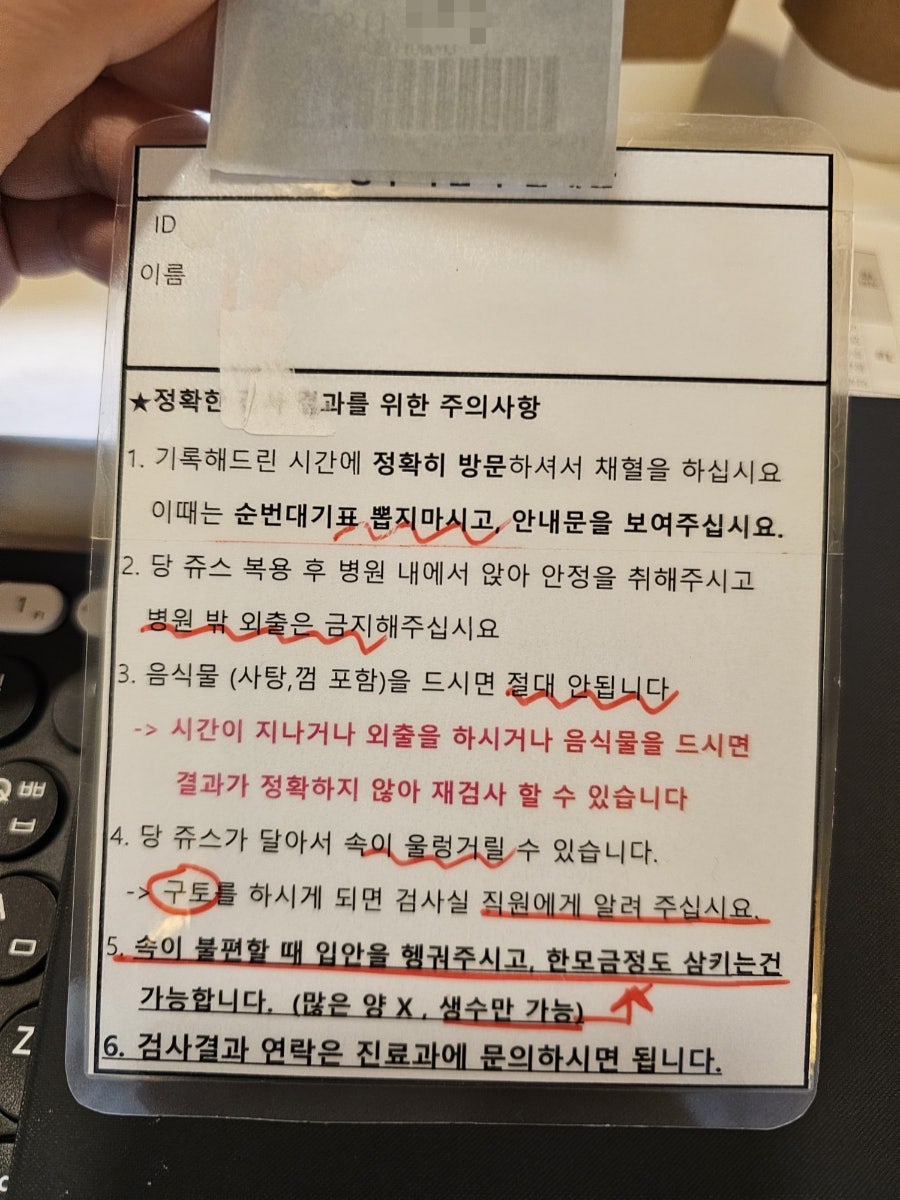 카페문 사진 4