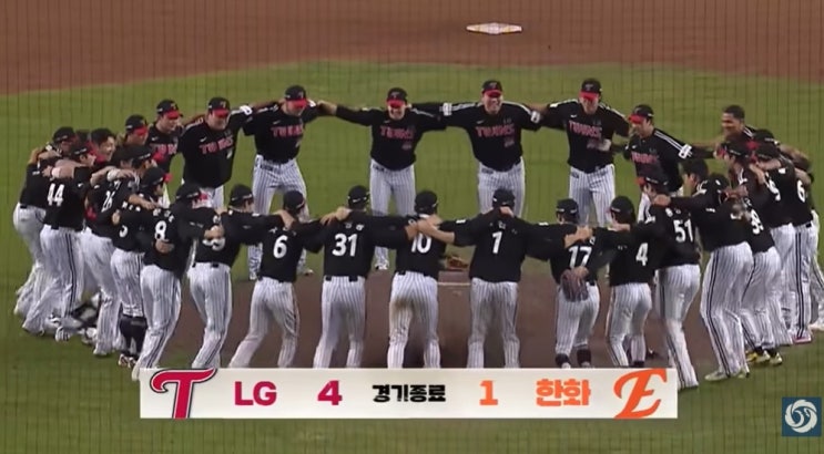 <b>LG 트윈스</b> 2025 한국시리즈 <b>우승</b>! 김현수 MVP, 한화 꺾고 <b>통합</b>... 