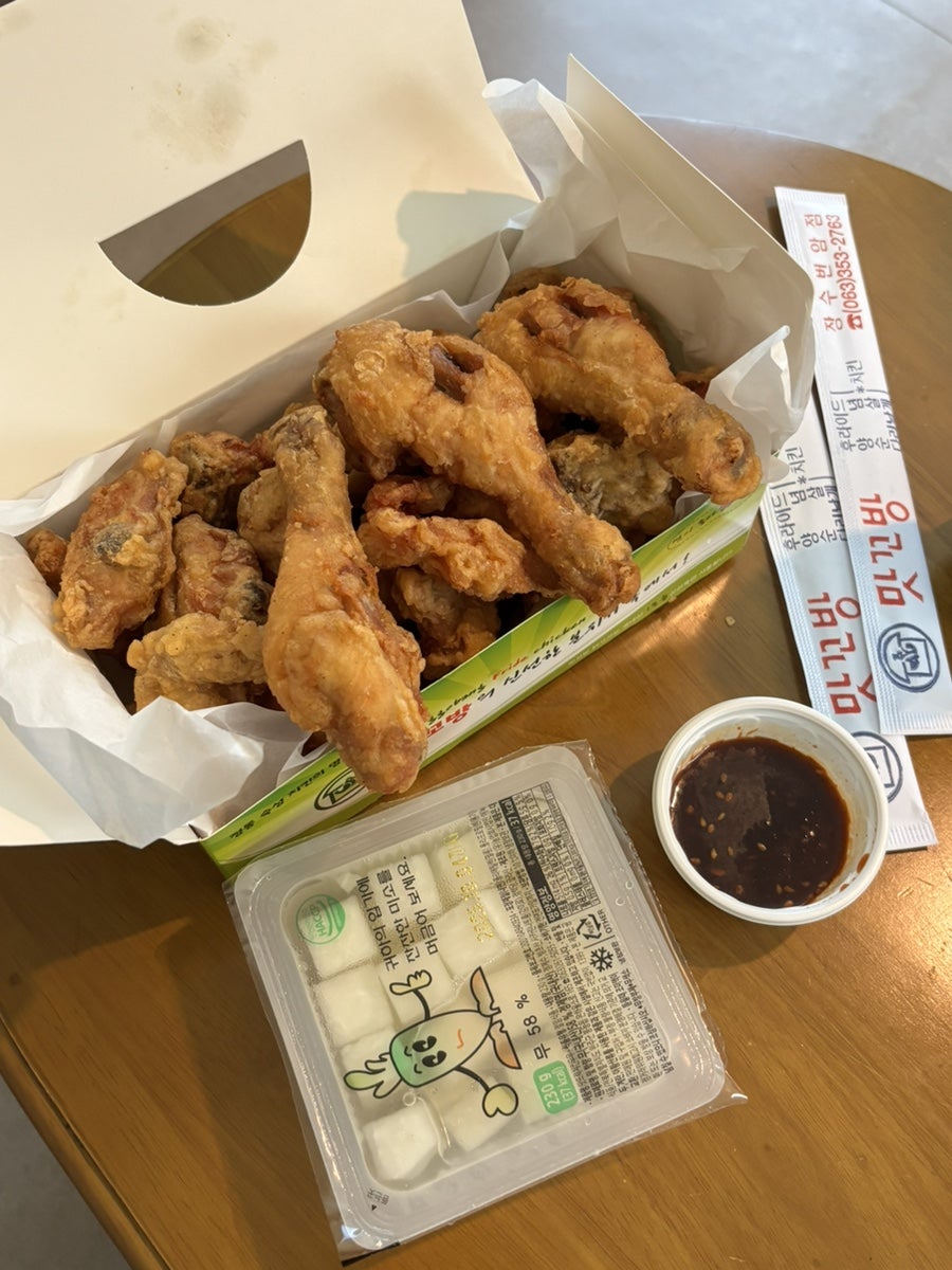 맛꼬방 사진 6