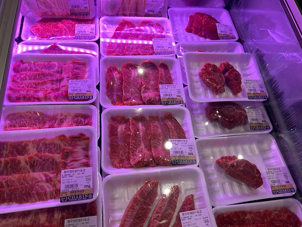 차린정육식당 사진 2