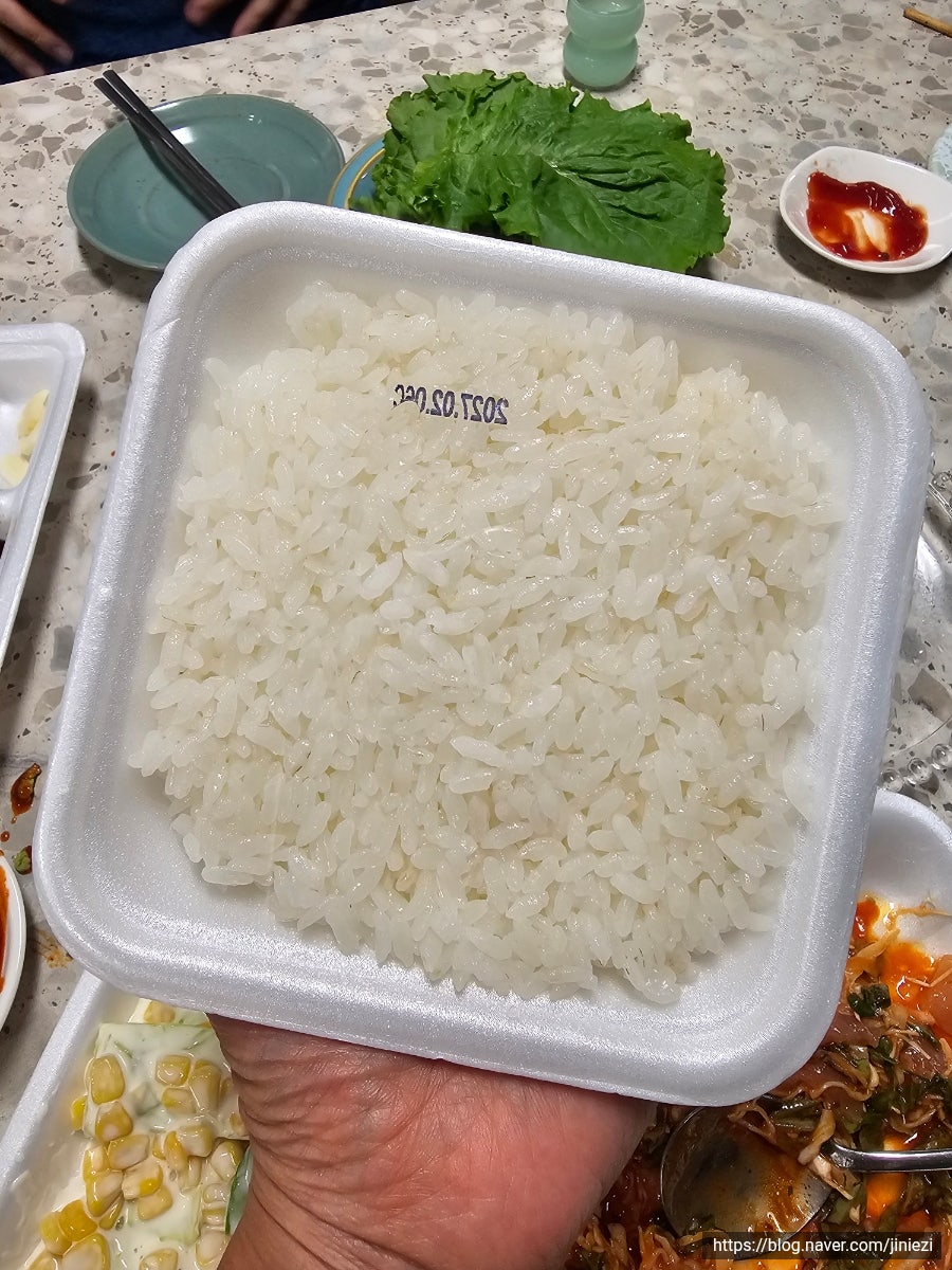 마님회도매센터 사진 5