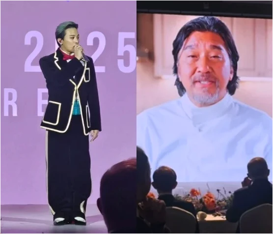  GD APEC 만찬 공연 후일담! 스타 셰프 에드워드 리도 놀란 그날의 현장 스토리