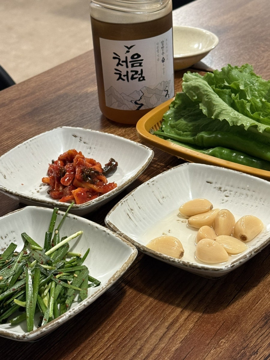 온돈족발 사진 3