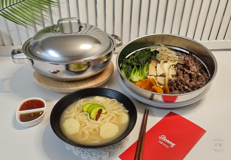 최화정 찜기냄비 추천 스텐 찜솥 스테니 무연마제 파티웍 사용 후기