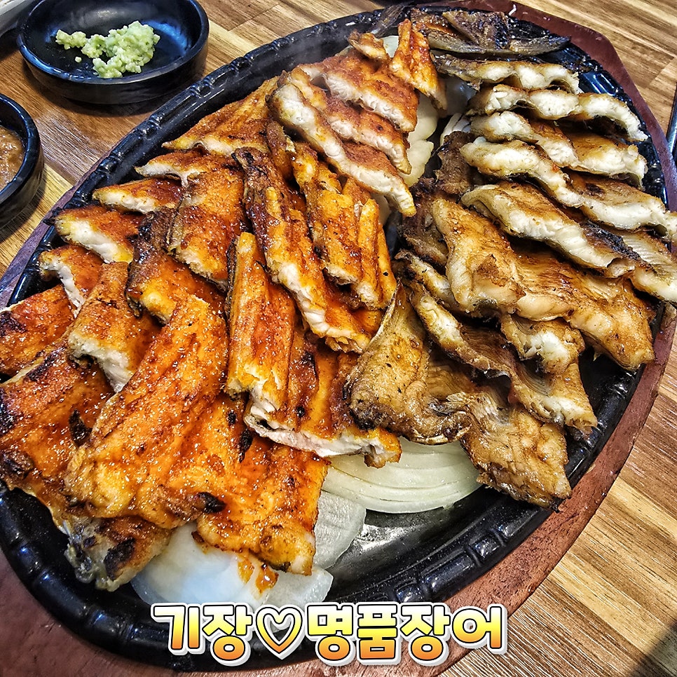 명품장어 오시리아점 사진 1