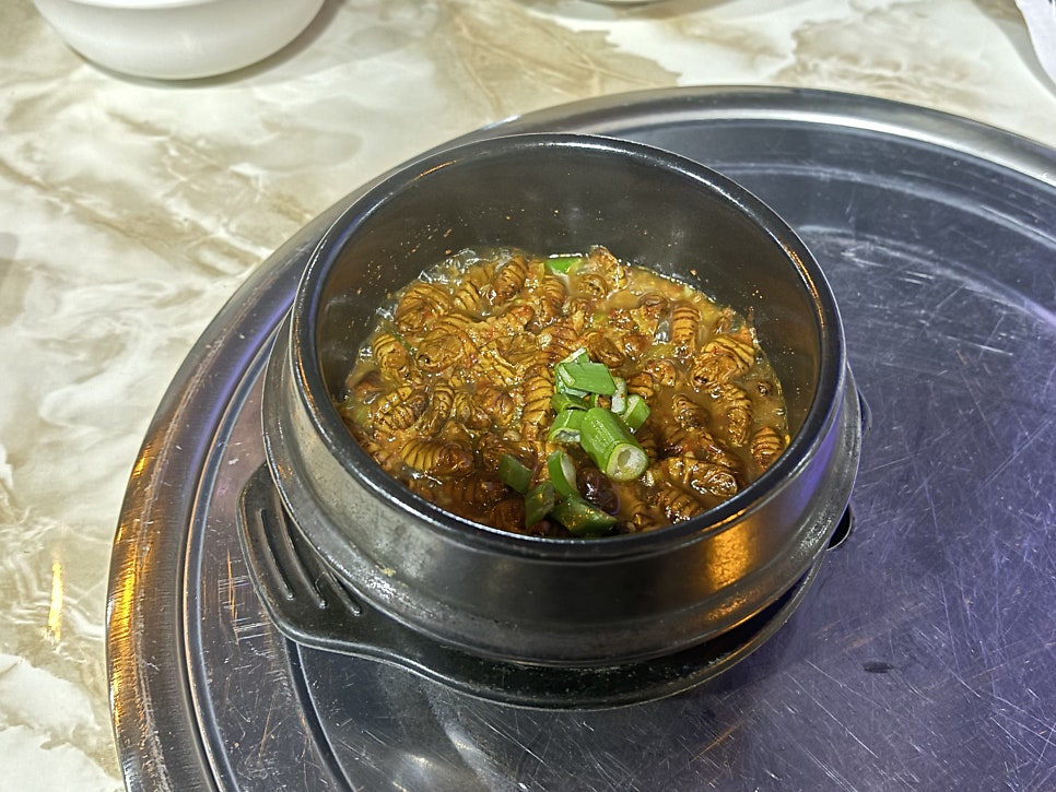 우렁각시 사진 4